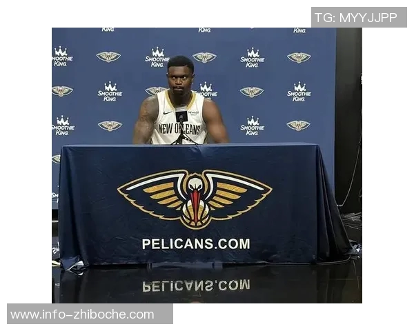 普尔谈与锡安的默契配合期待球队在新赛季中展现强大竞争力