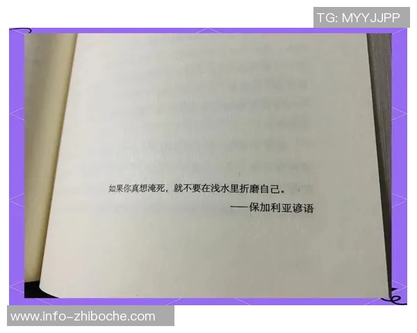 欲望无止境难以满足的生活哲学探讨与反思 欲望无止境难以满足的生活哲学探讨与反思