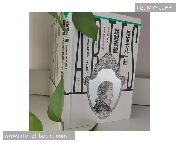 欲望无止境难以满足的生活哲学探讨与反思