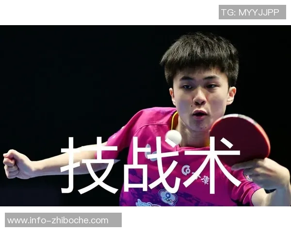 怀特称赞米诺特的冲劲与热情能为球队带来多重战术选择与对手压力