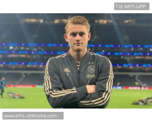 德里赫特回忆多尔古世界波瞬间齐尔克泽家看球时厕所惊喜尖叫